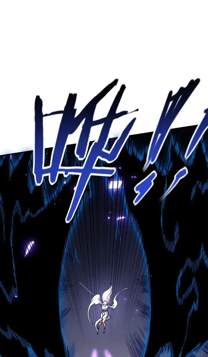 Devious Son of Heaven Chapter 40 Page 48