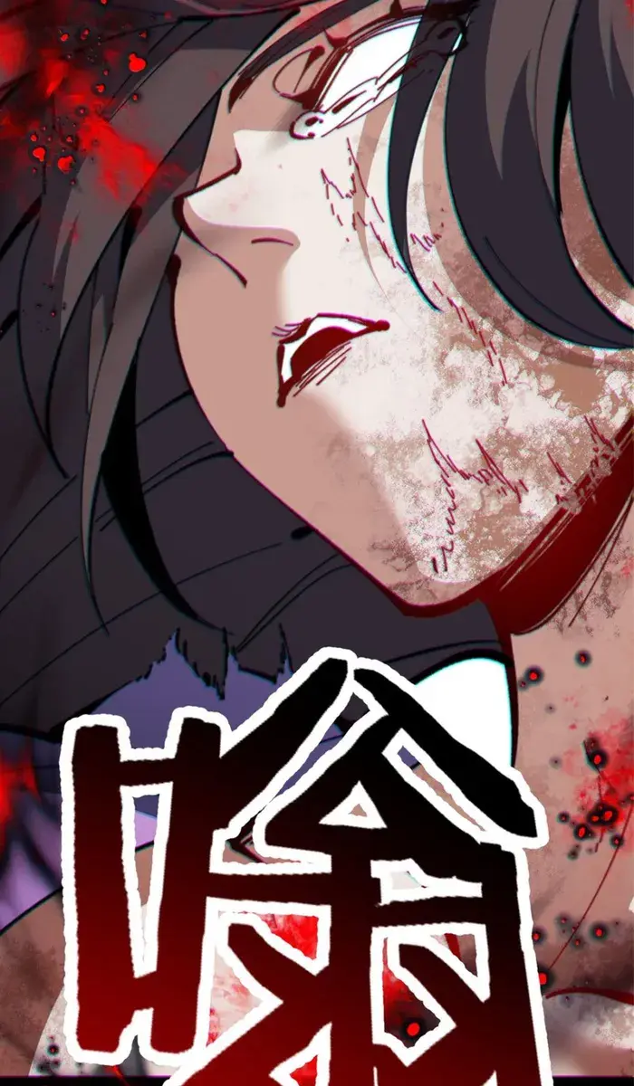 Devious Son of Heaven Chapter 40 Page 80