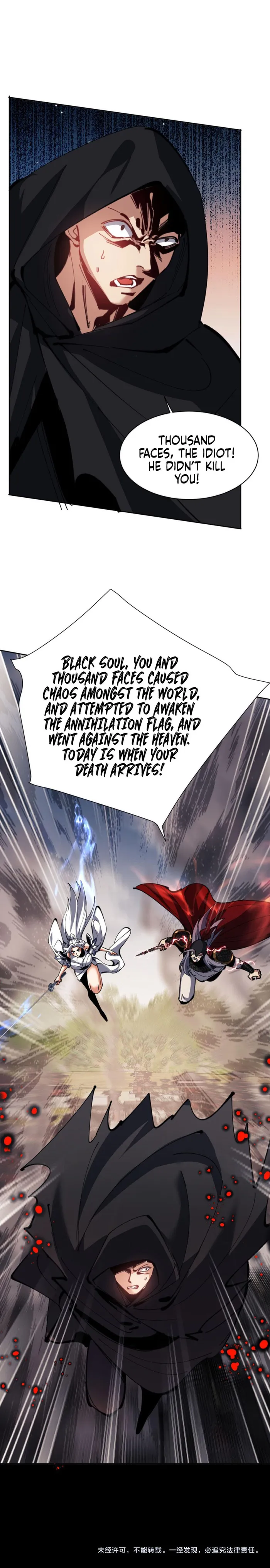 Devious Son of Heaven Chapter 40 Page 95