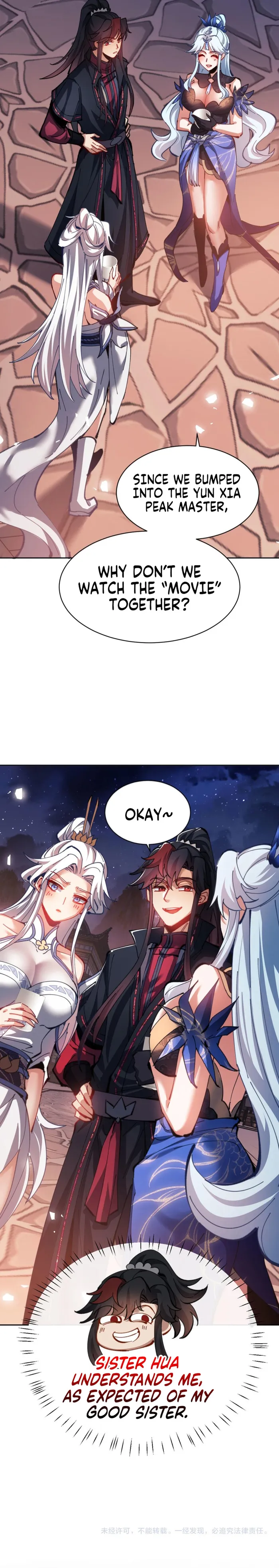 Devious Son of Heaven Chapter 42 Page 104