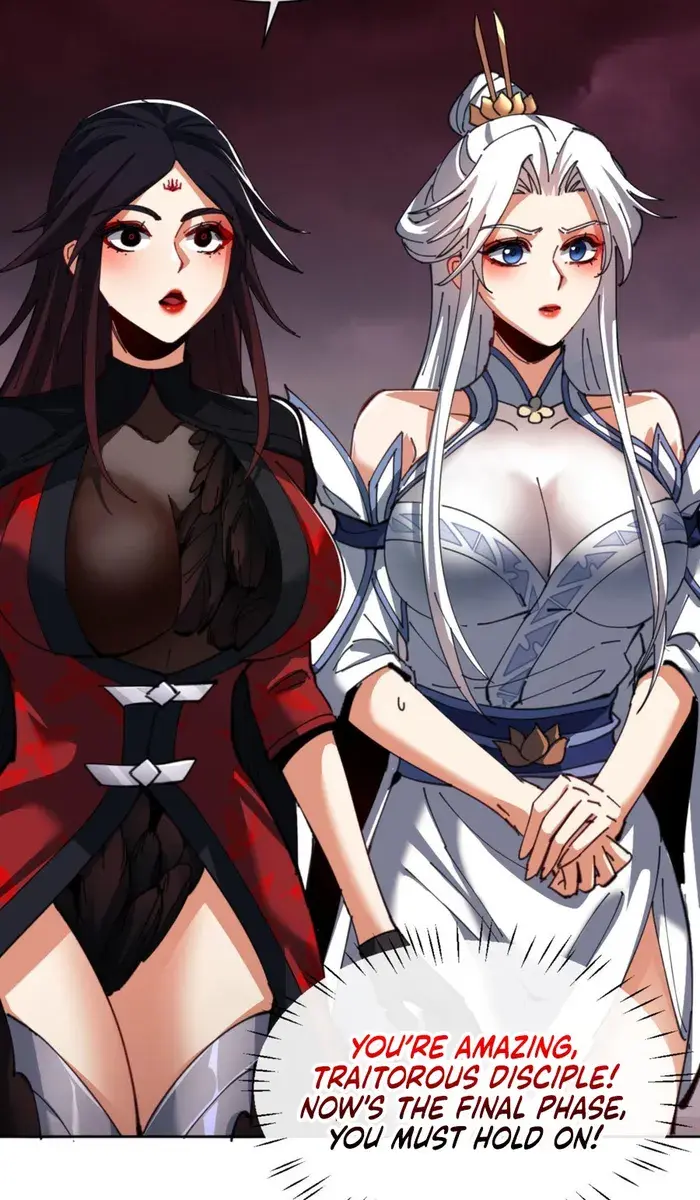 Devious Son of Heaven Chapter 48 Page 79