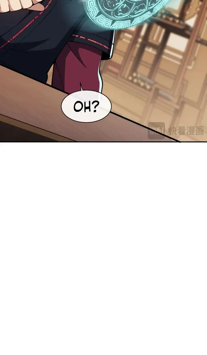 Devious Son of Heaven Chapter 49 Page 58
