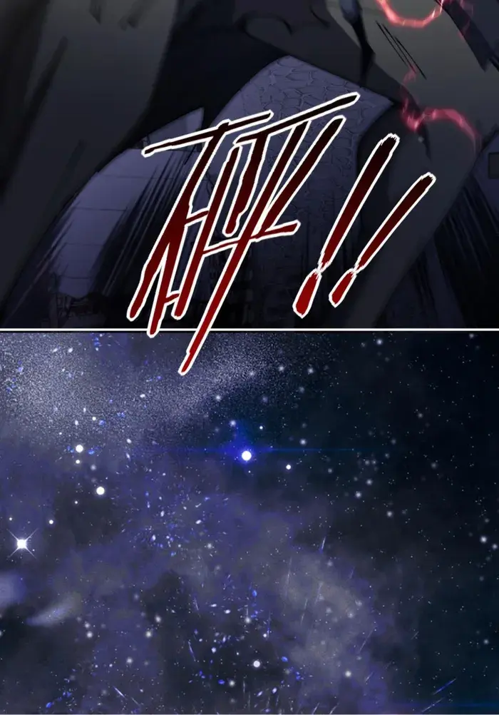 Devious Son of Heaven Chapter 49 Page 91