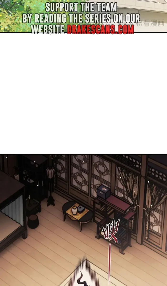 Devious Son of Heaven Chapter 50 Page 41