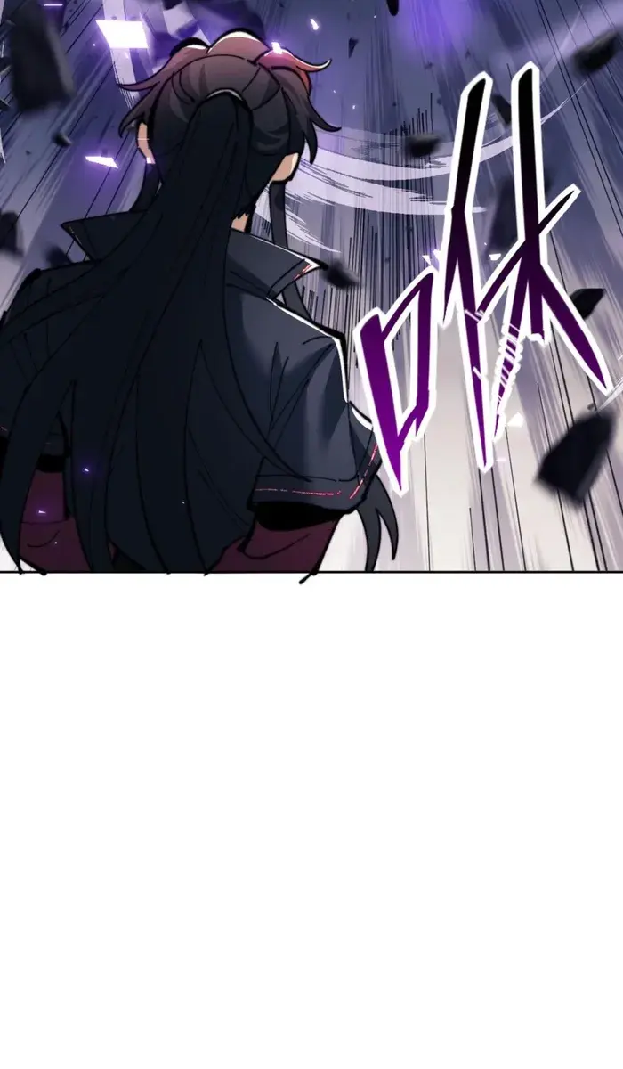 Devious Son of Heaven Chapter 52 Page 19