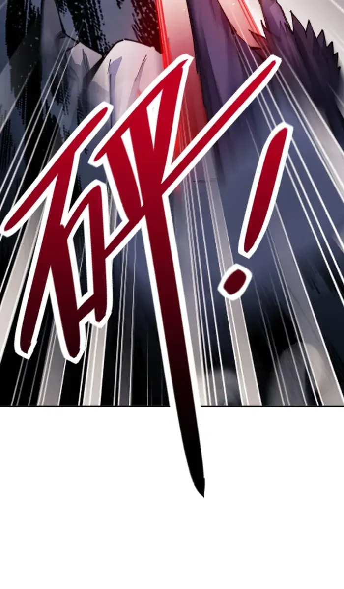 Devious Son of Heaven Chapter 52 Page 25