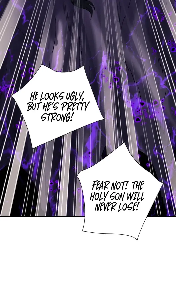 Devious Son of Heaven Chapter 52 Page 70