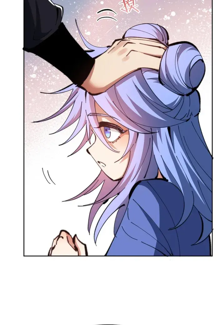 Devious Son of Heaven Chapter 54 Page 20