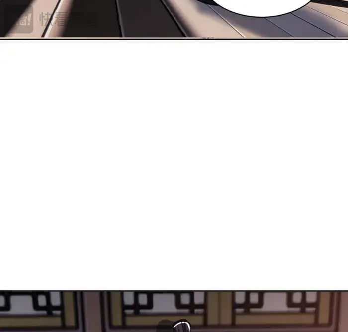Devious Son of Heaven Chapter 54 Page 70