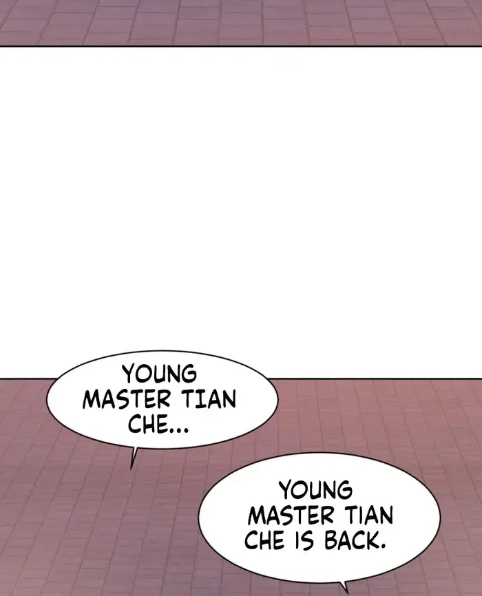 Devious Son of Heaven Chapter 54 Page 82