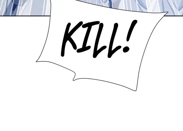 Devious Son of Heaven Chapter 58 Page 75