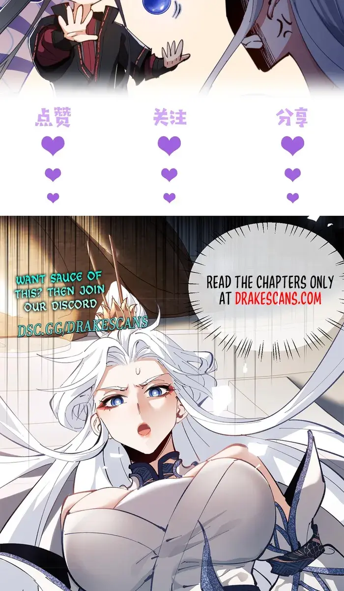 Devious Son of Heaven Chapter 58 Page 113