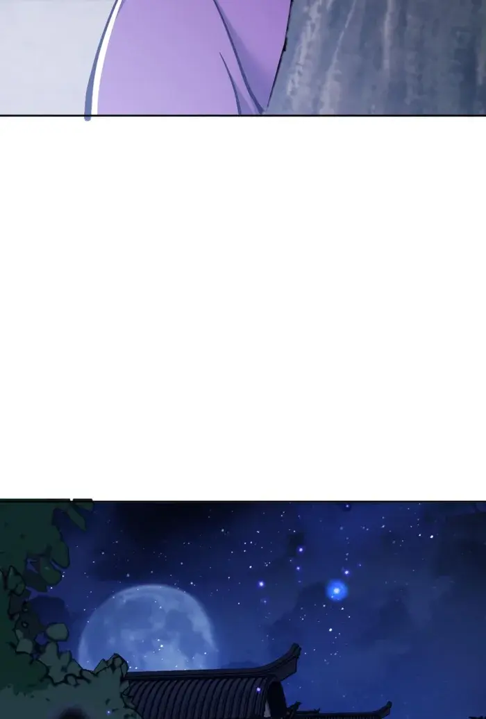 Devious Son of Heaven Chapter 63 Page 89