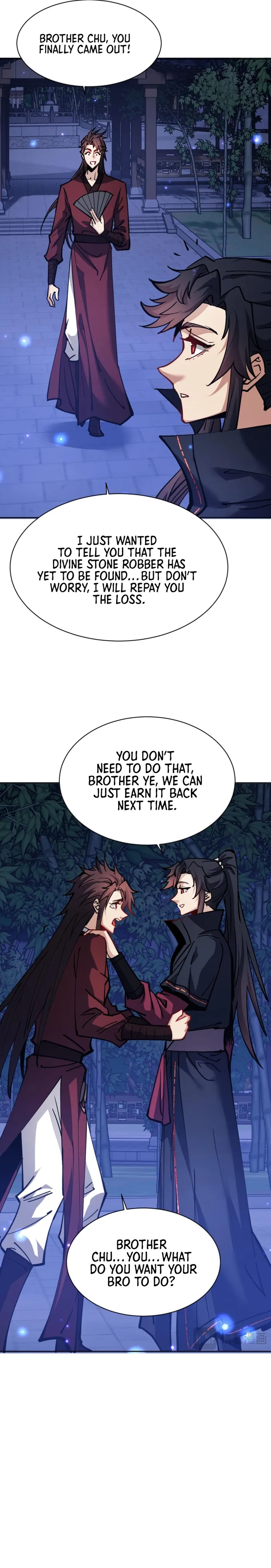 Devious Son of Heaven Chapter 64 Page 12