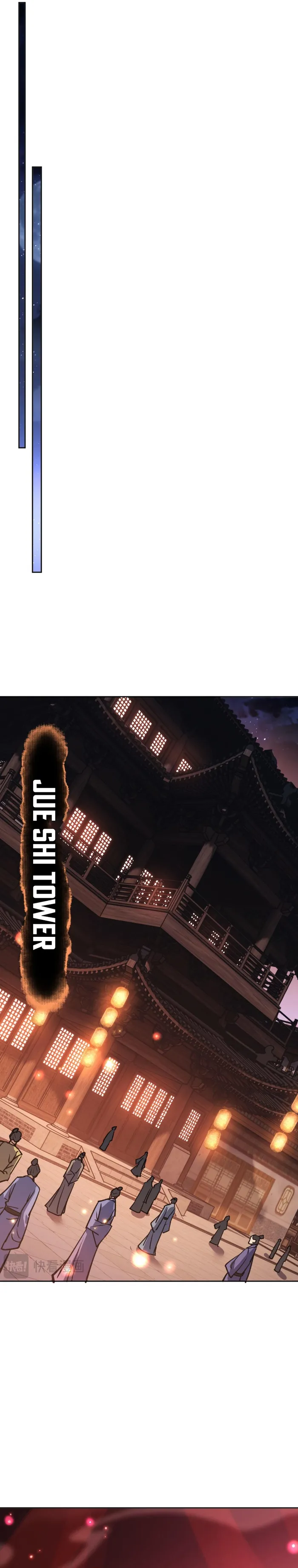 Devious Son of Heaven Chapter 64 Page 32
