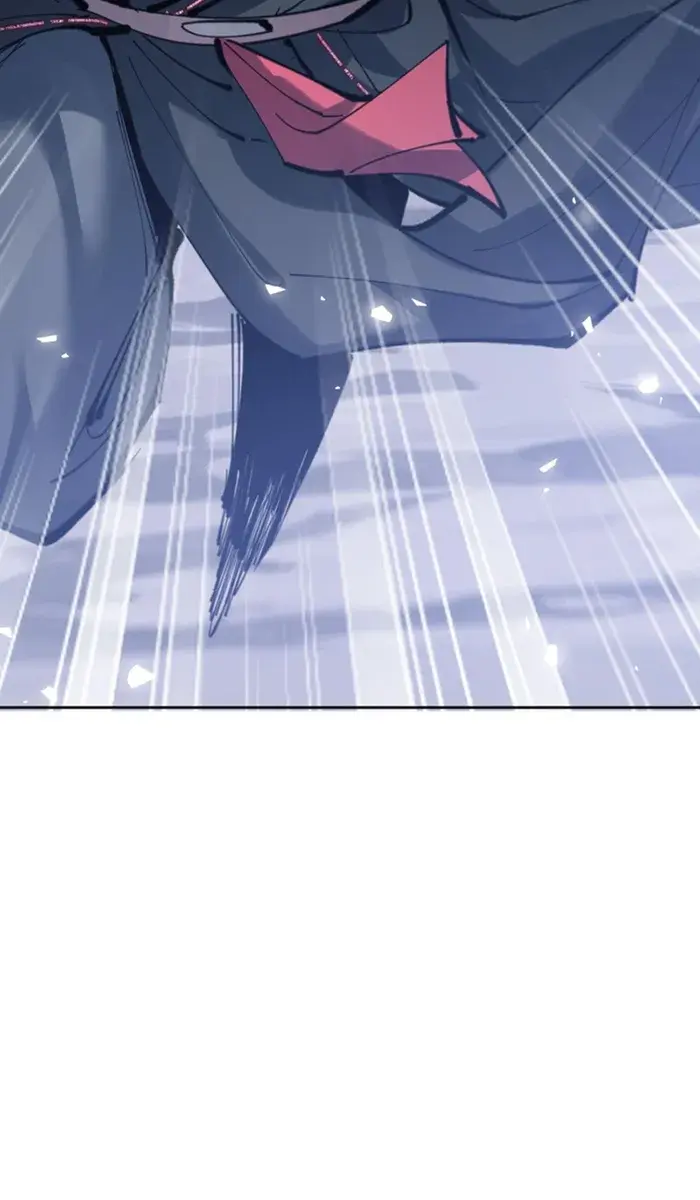 Devious Son of Heaven Chapter 67 Page 84
