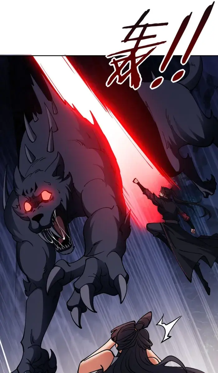 Devious Son of Heaven Chapter 68 Page 95