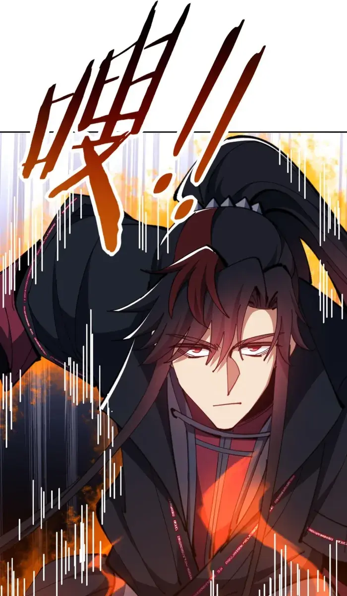 Devious Son of Heaven Chapter 70 Page 113