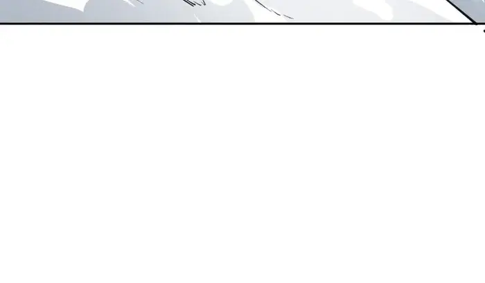 Devious Son of Heaven Chapter 71 Page 75
