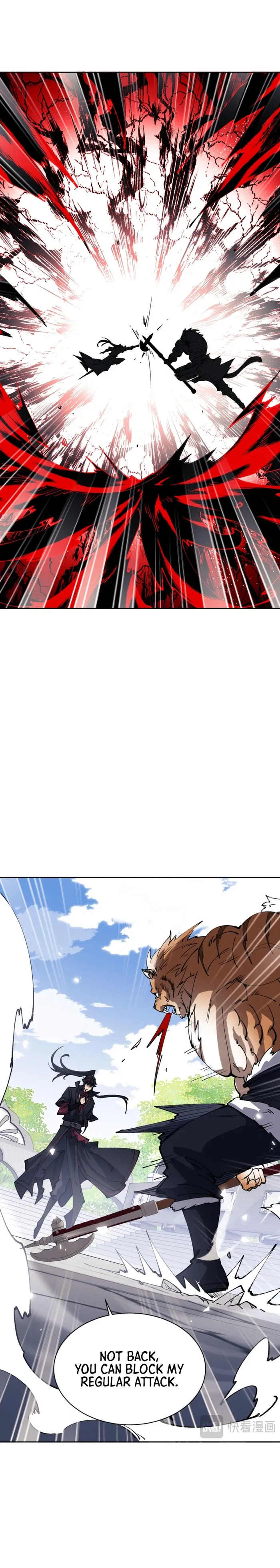 Devious Son of Heaven Chapter 71 Page 81