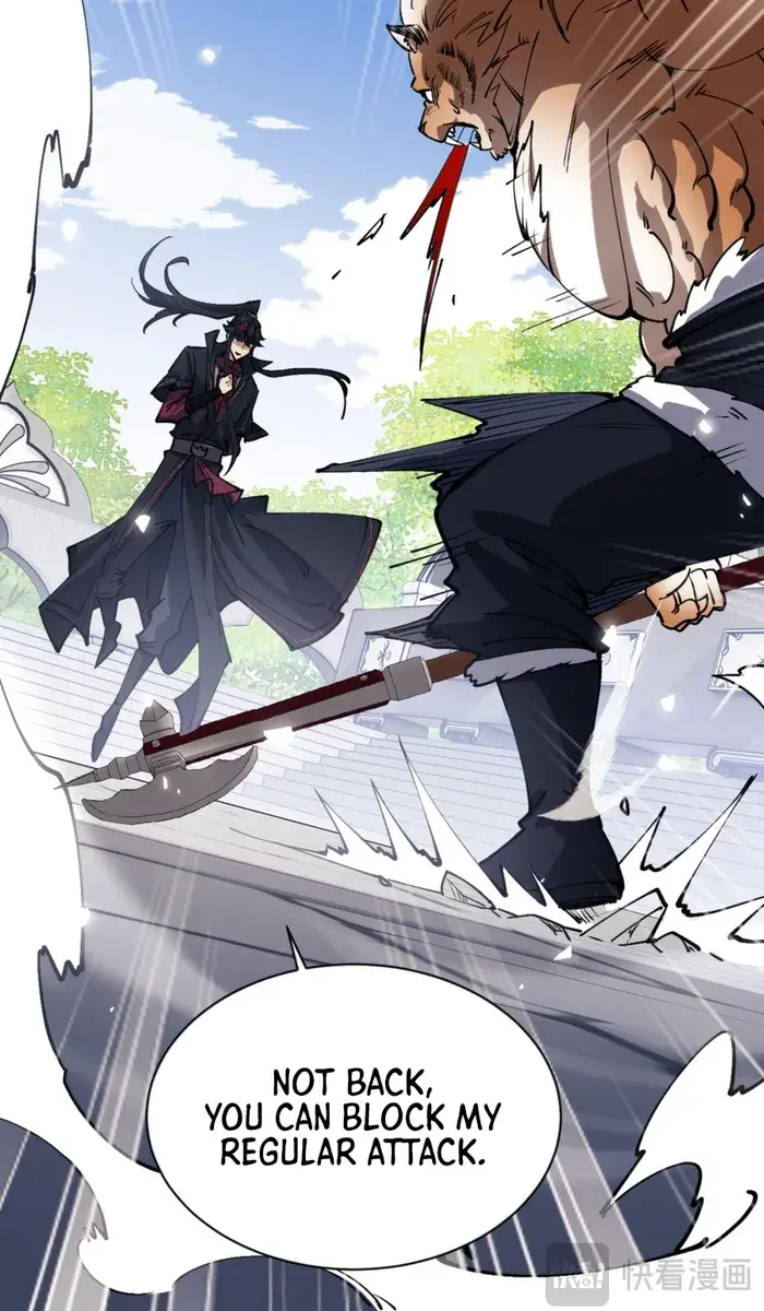 Devious Son of Heaven Chapter 71 Page 84