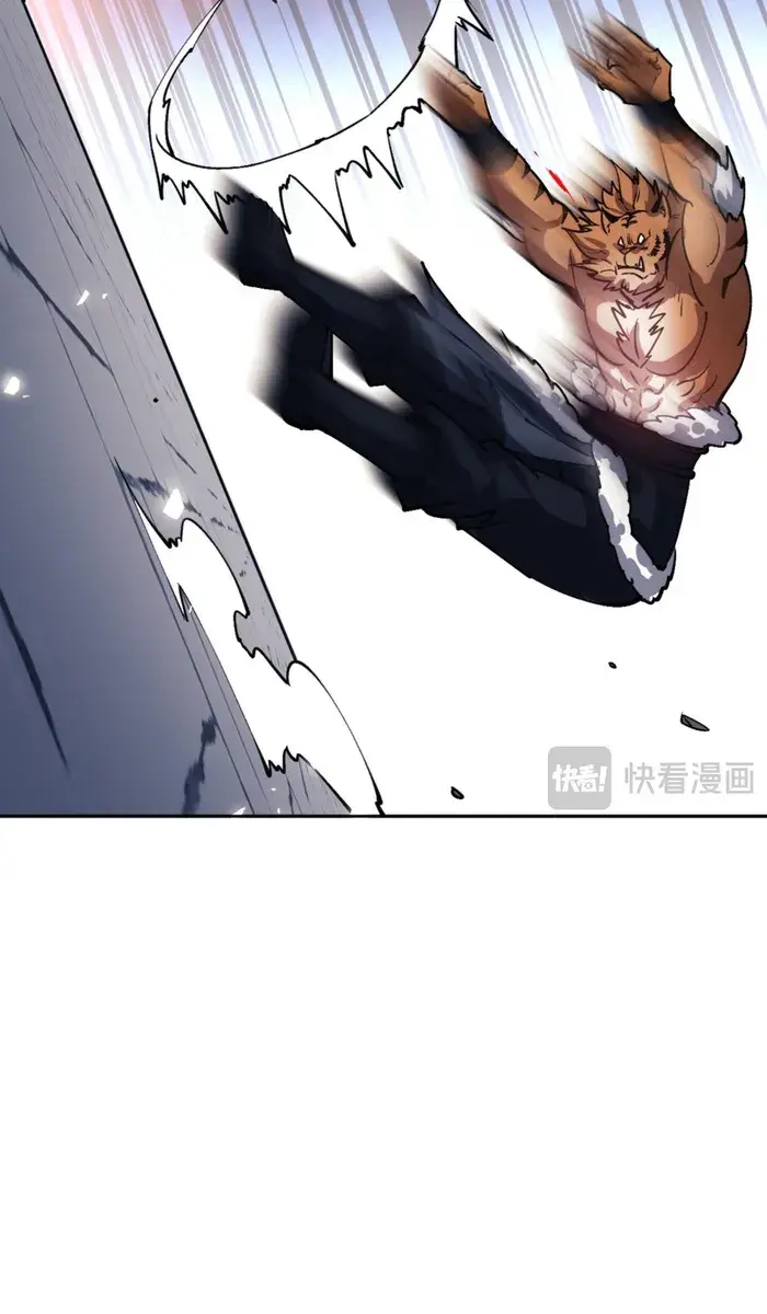 Devious Son of Heaven Chapter 71 Page 98
