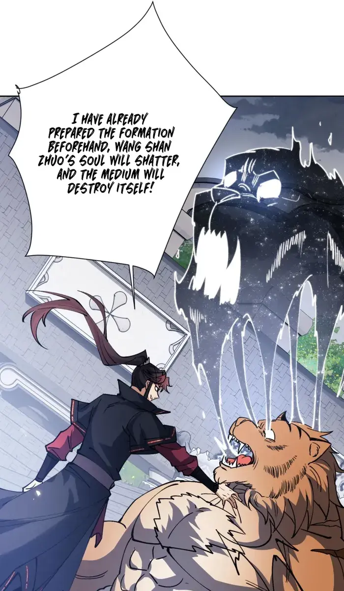 Devious Son of Heaven Chapter 72 Page 14