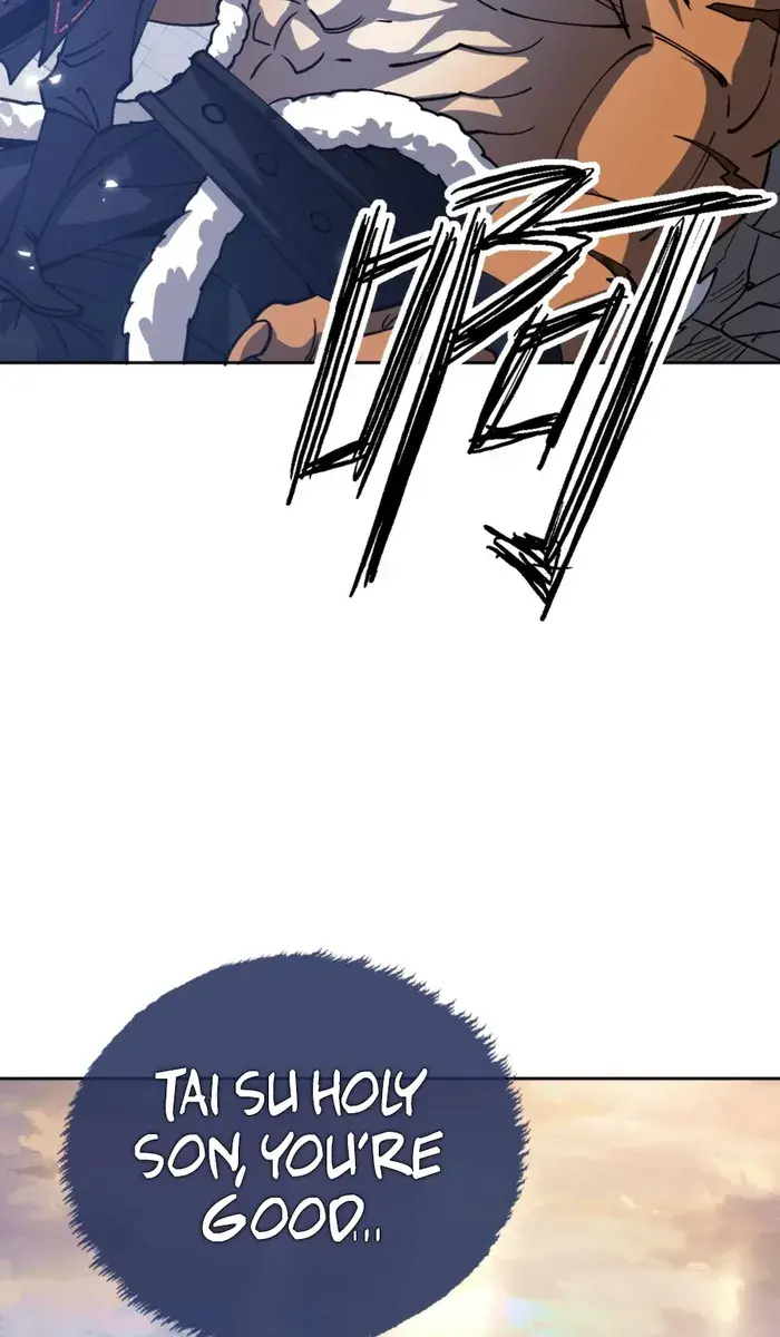 Devious Son of Heaven Chapter 72 Page 15