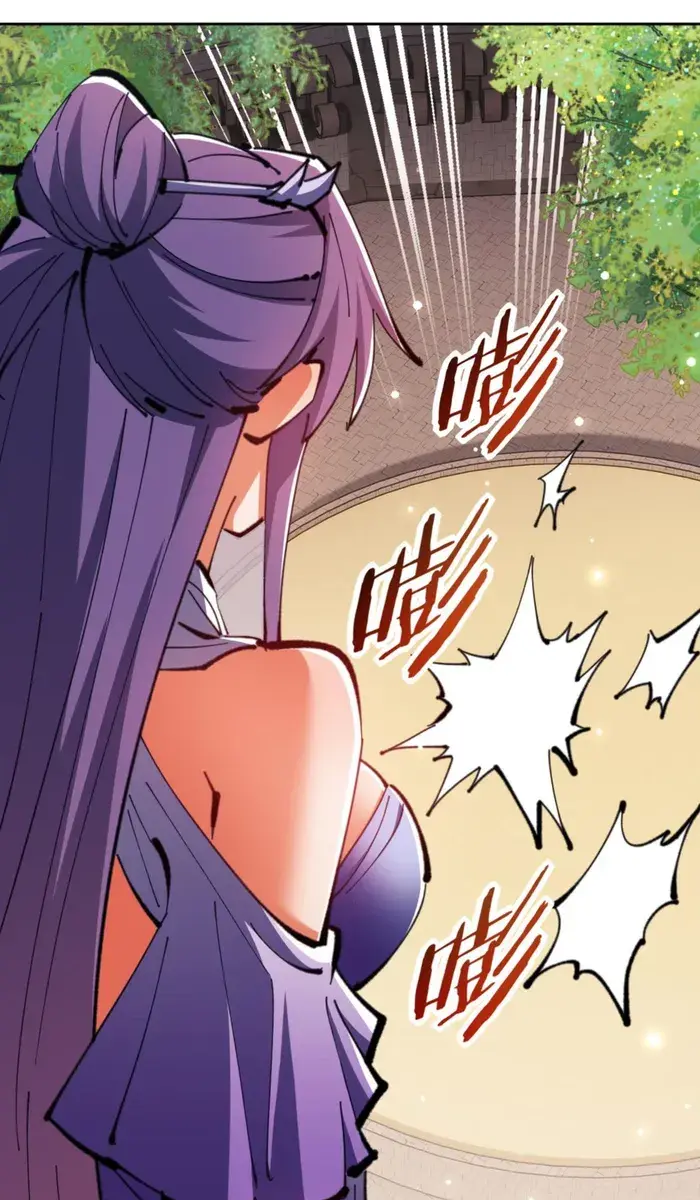 Devious Son of Heaven Chapter 72 Page 73