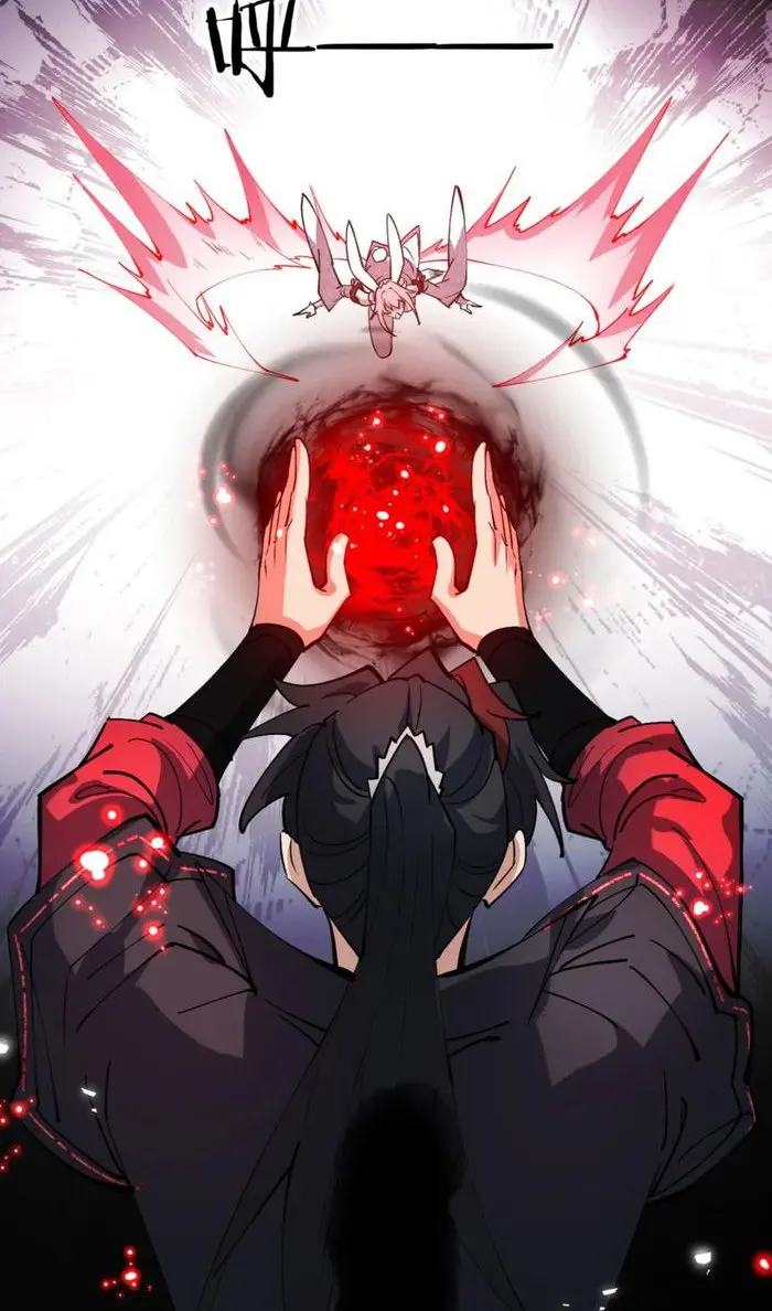 Devious Son of Heaven Chapter 74 Page 4