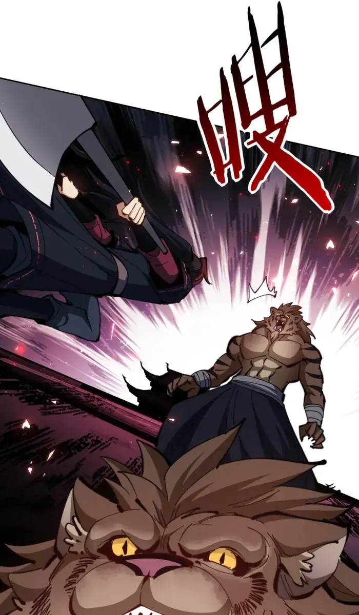 Devious Son of Heaven Chapter 75 Page 67