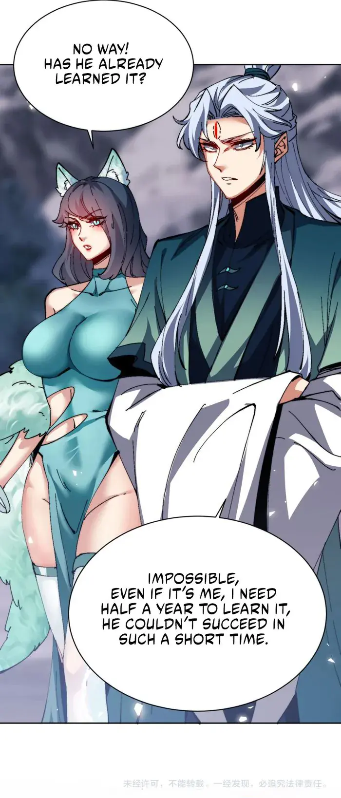 Devious Son of Heaven Chapter 78 Page 106