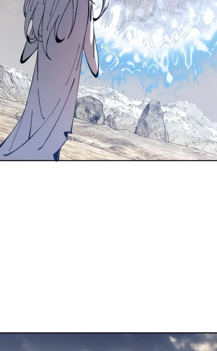 Devious Son of Heaven Chapter 79 Page 9
