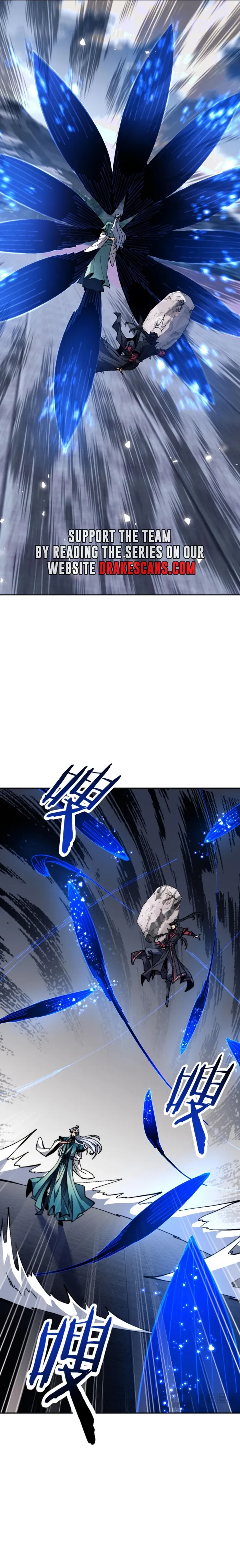 Devious Son of Heaven Chapter 79 Page 93