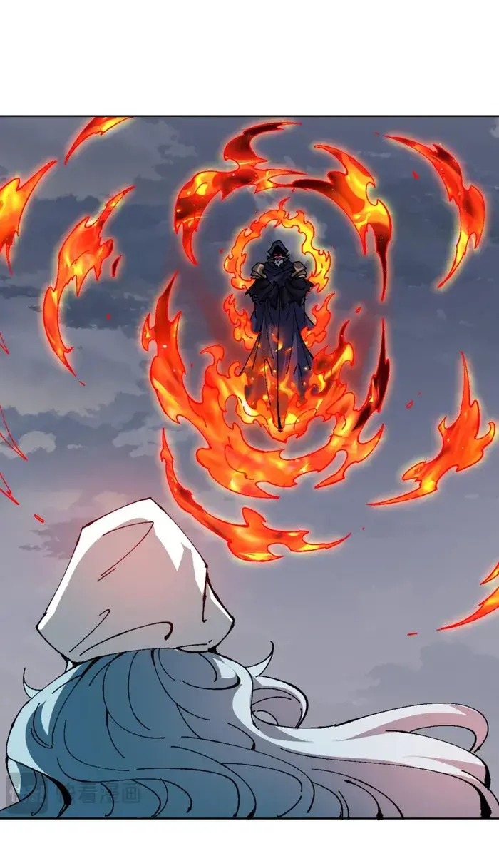 Devious Son of Heaven Chapter 82 Page 88