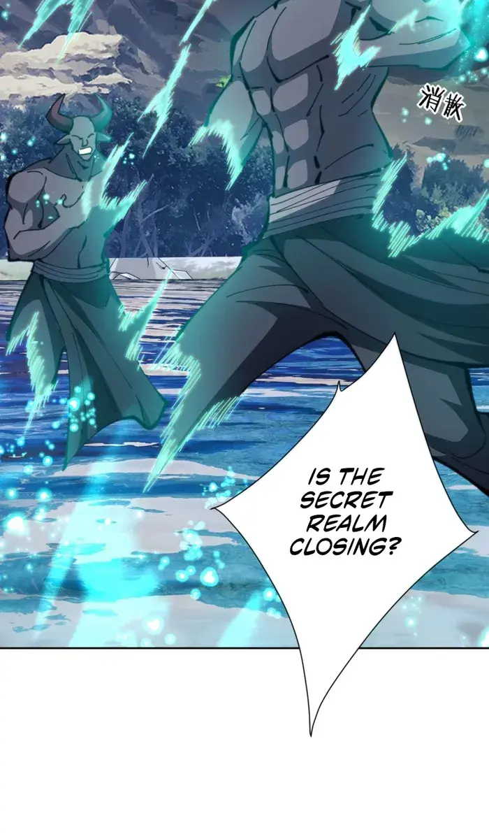 Devious Son of Heaven Chapter 84 Page 13