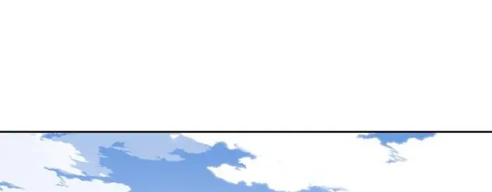 Devious Son of Heaven Chapter 84 Page 98