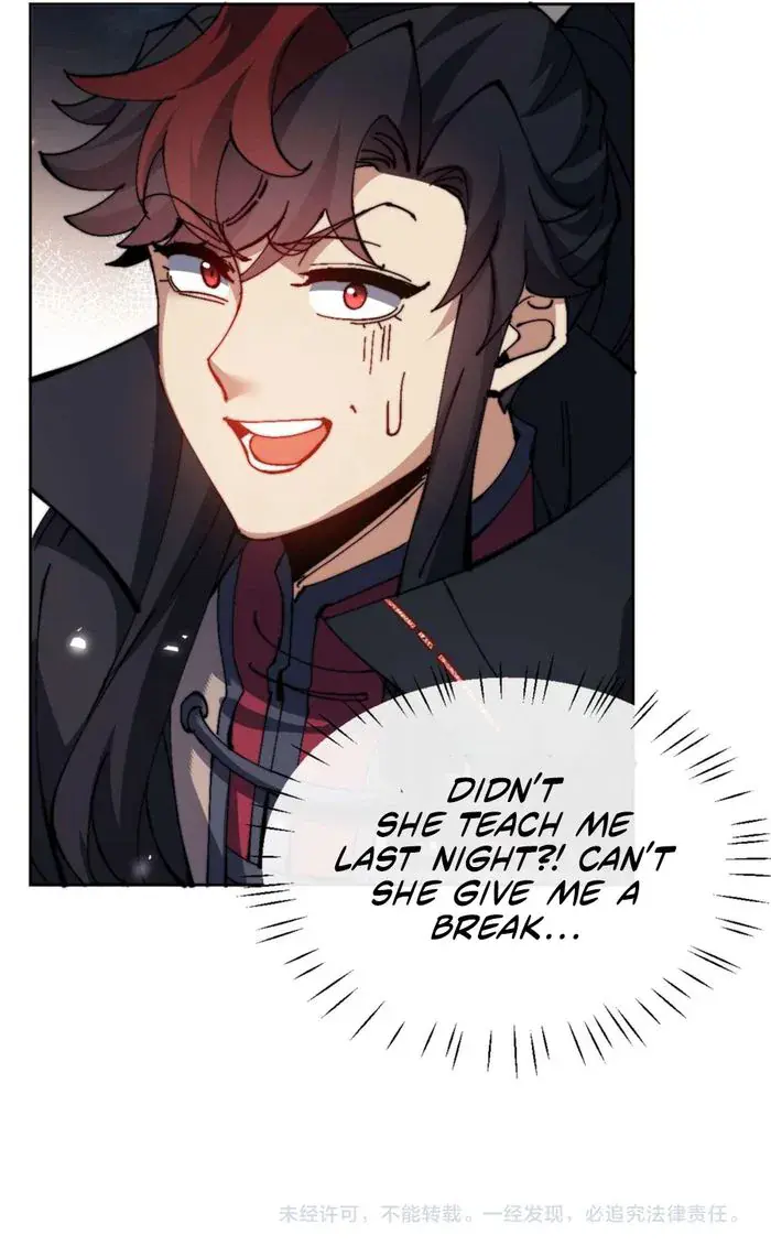 Devious Son of Heaven Chapter 84 Page 119