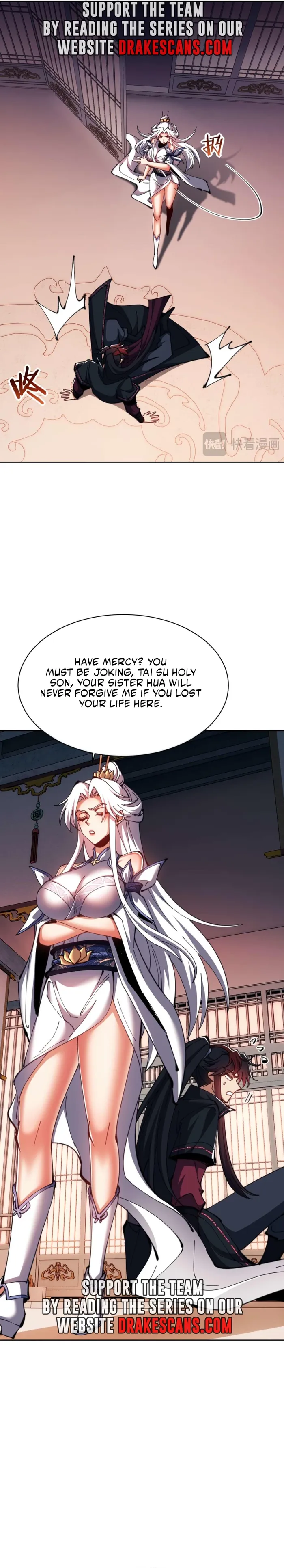 Devious Son of Heaven Chapter 85 Page 26