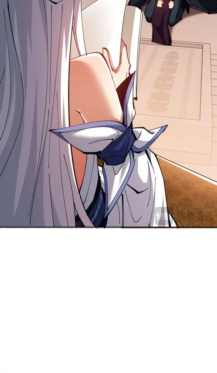 Devious Son of Heaven Chapter 85 Page 49