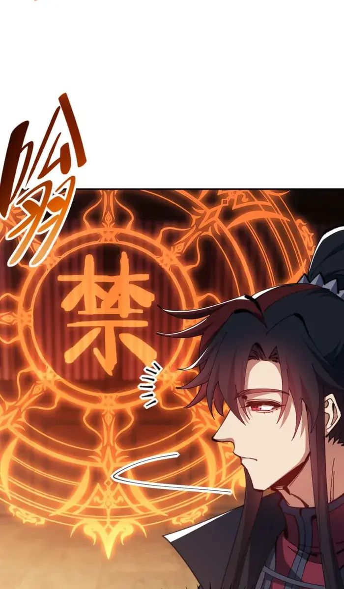 Devious Son of Heaven Chapter 85 Page 67