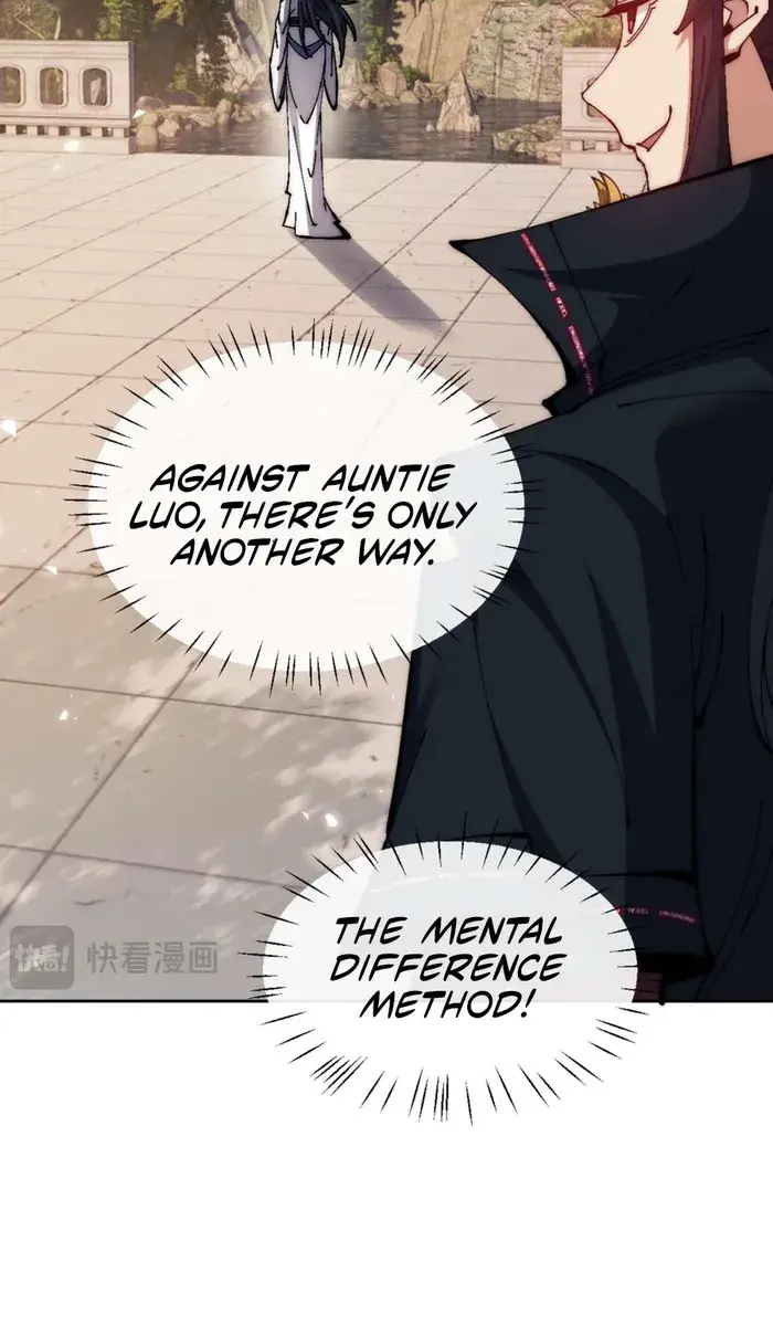 Devious Son of Heaven Chapter 88 Page 69