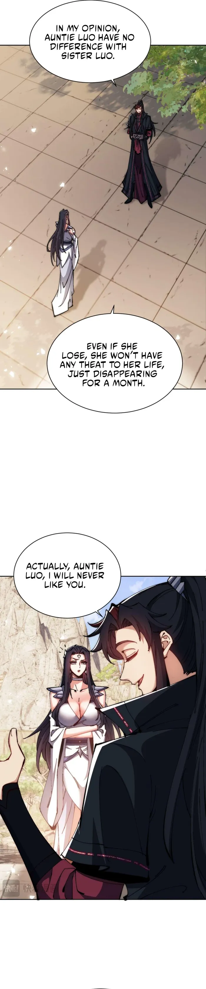 Devious Son of Heaven Chapter 88 Page 81