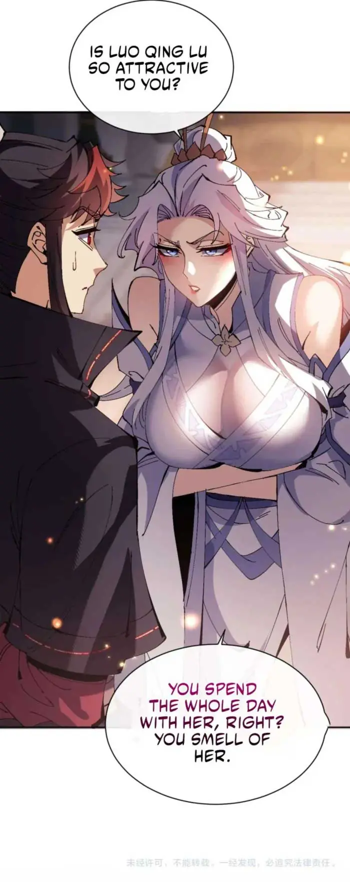 Devious Son of Heaven Chapter 90 Page 85