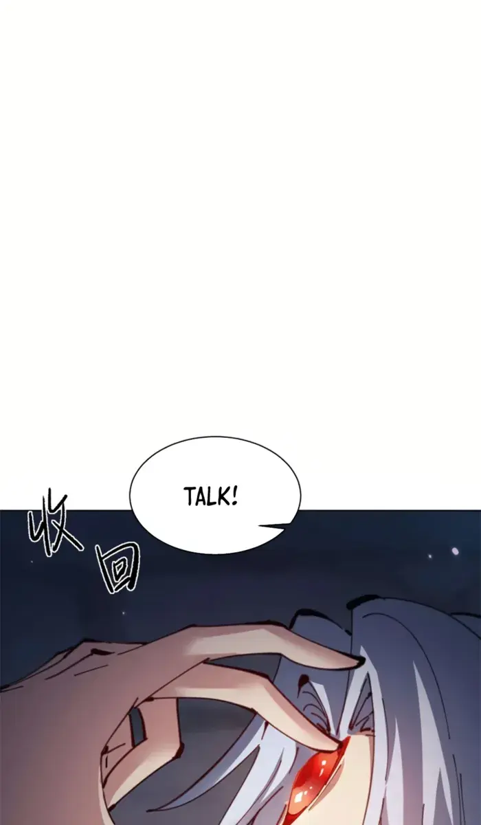 Devious Son of Heaven Chapter 100 Page 59