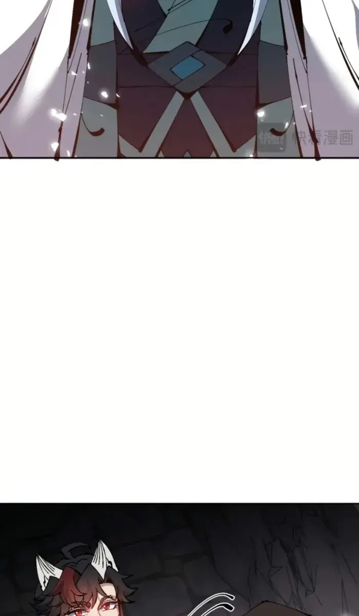 Devious Son of Heaven Chapter 101 Page 18
