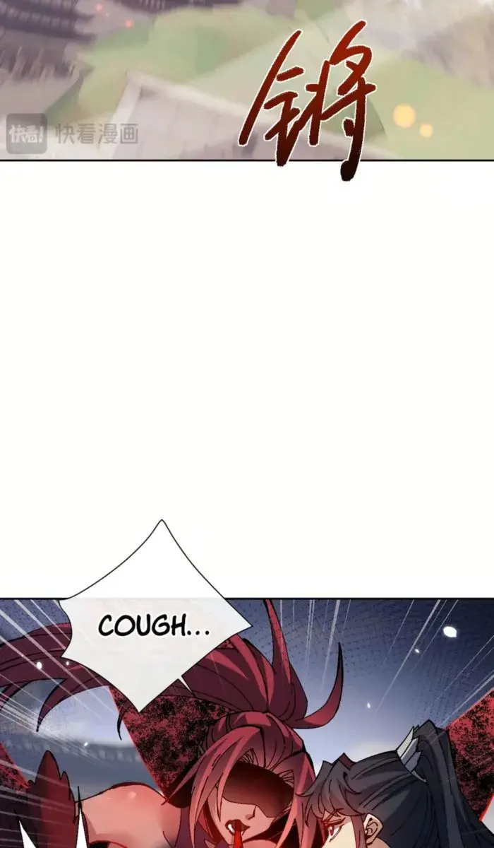 Devious Son of Heaven Chapter 103 Page 63