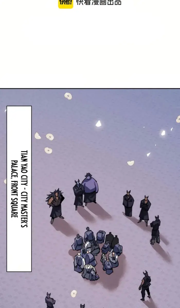 Devious Son of Heaven Chapter 108 Page 4