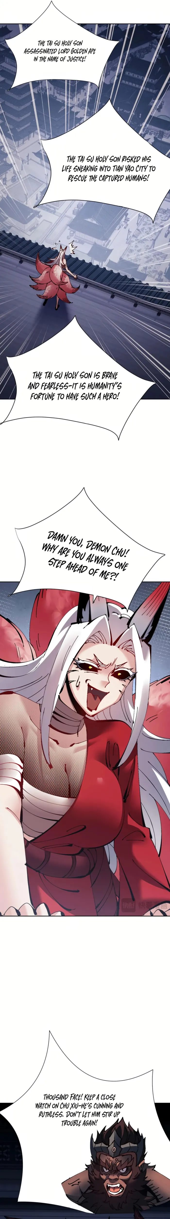 Devious Son of Heaven Chapter 108 Page 100