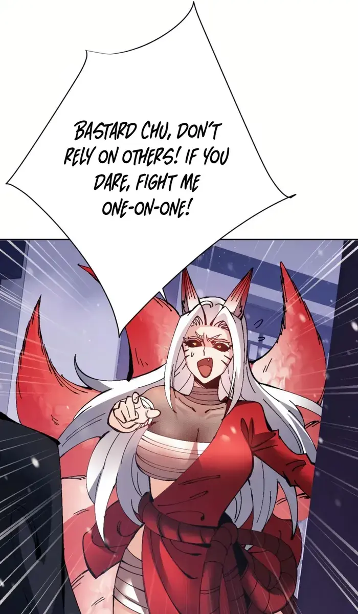 Devious Son of Heaven Chapter 109 Page 8